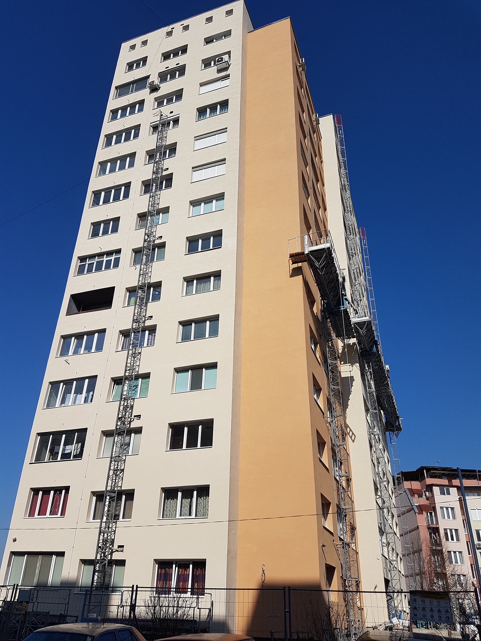 National Energy Efficiency Program